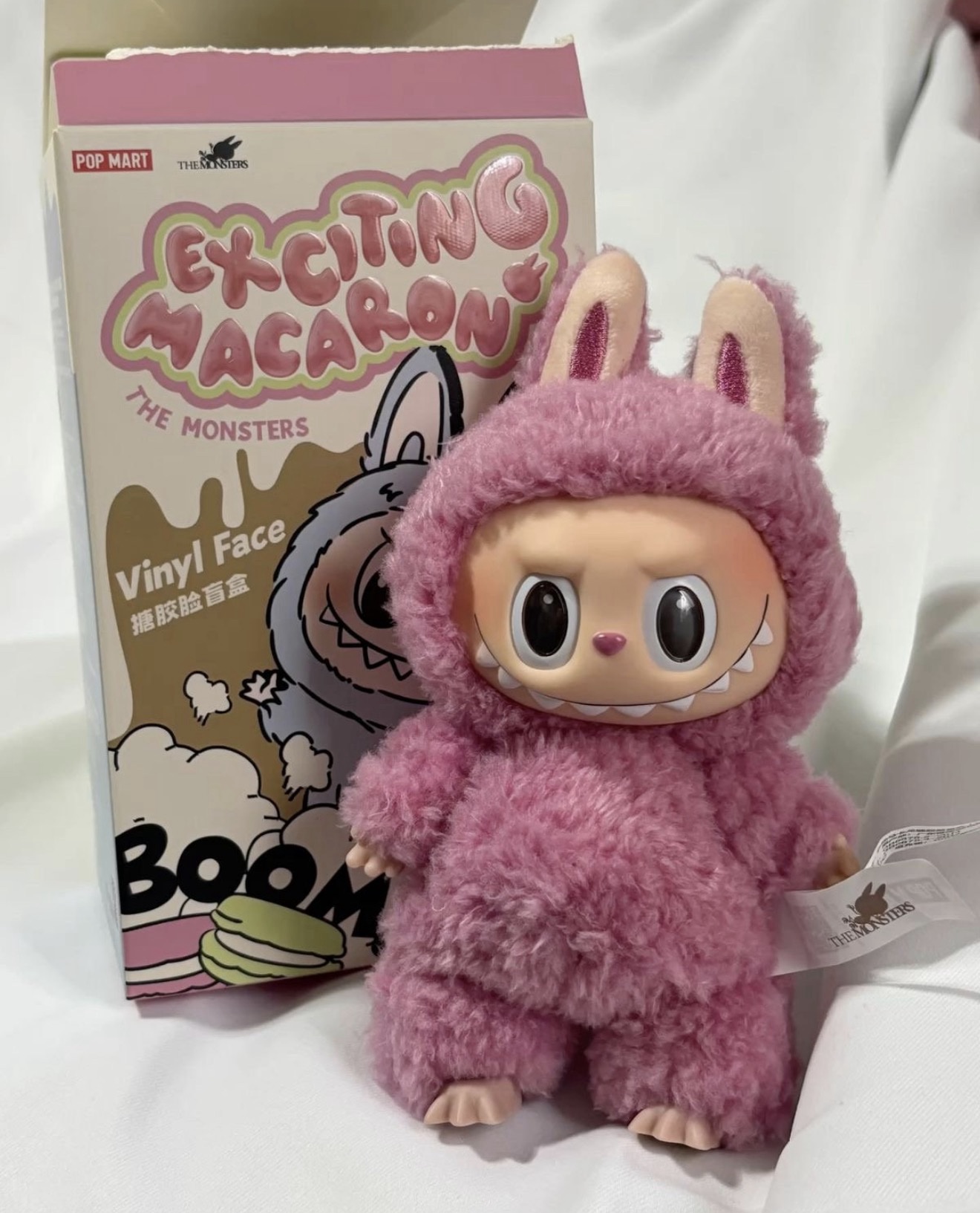 Labubu ( 3 modèles ) – Image 3