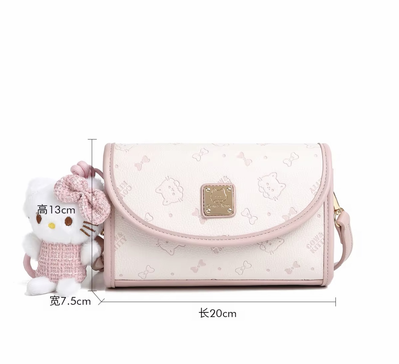 Sac à main HELLO KITTY – Image 4